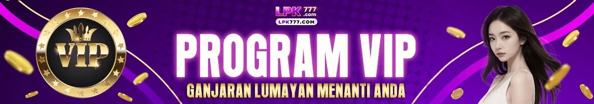 VIP program