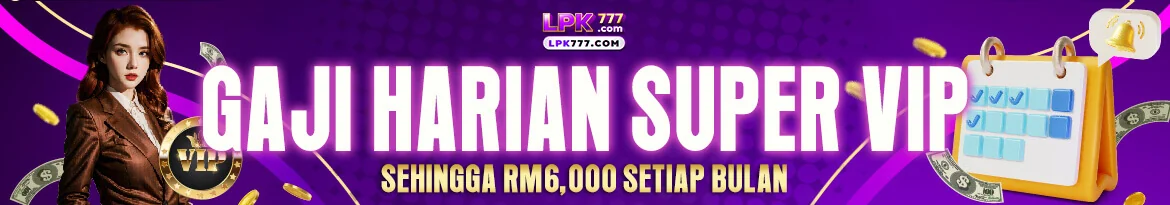 VIP daily salary